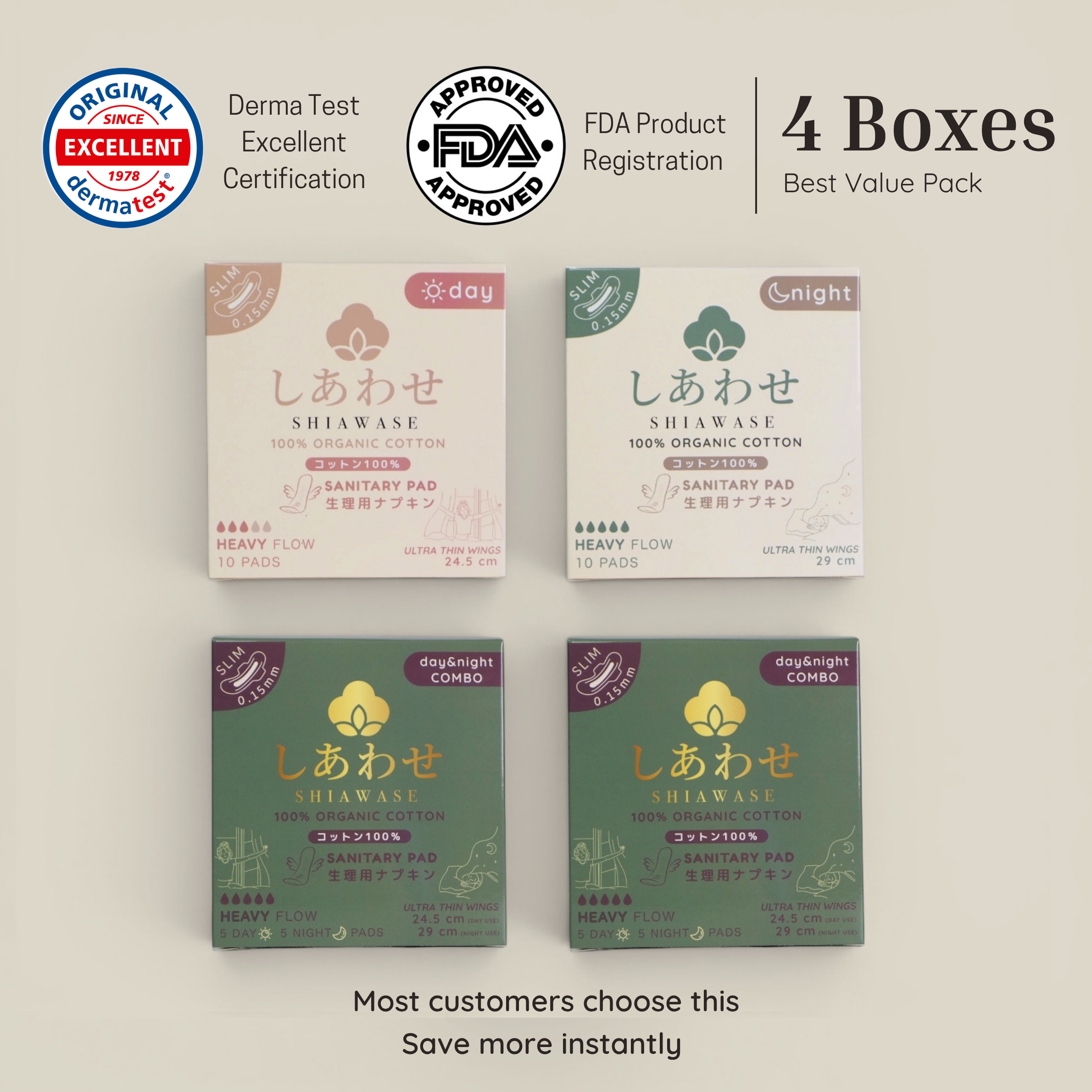 4-box set (Save ~11%)