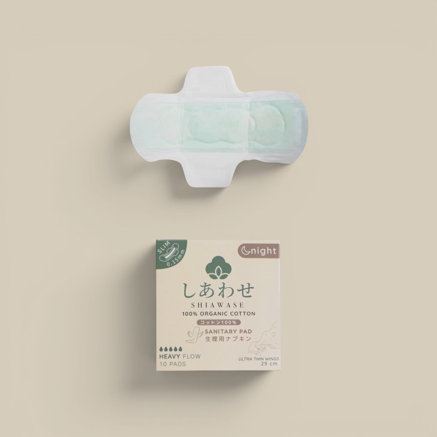 🌙 Night Organic Pads